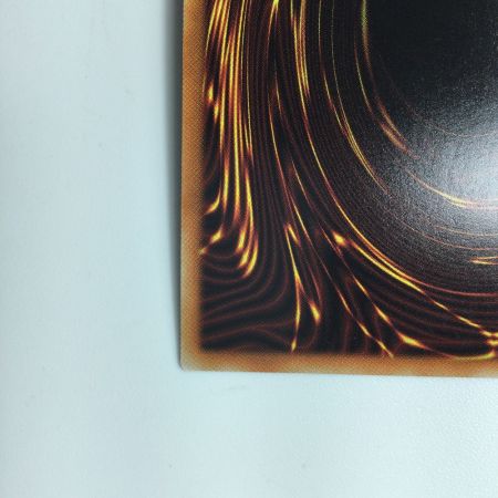   遊戯王 屋敷わらし PAC1/JP017PSE