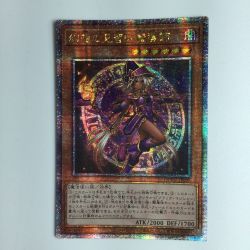 ζζ  遊戯王 幻想の見習い魔導師 QCCU/JP005QSE Bランク