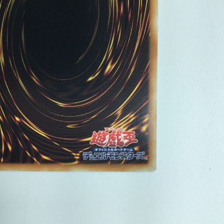   遊戯王 幻想の見習い魔導師 QCCU/JP005QSE