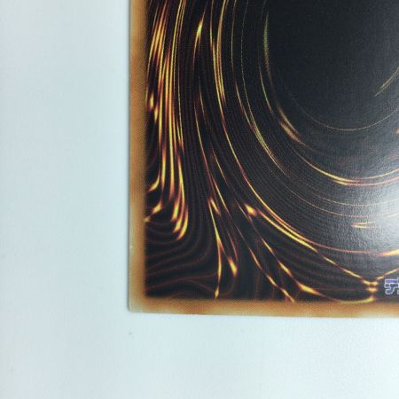   遊戯王 幻想の見習い魔導師 QCCU/JP005QSE