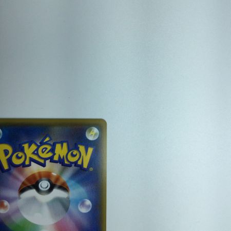   トレカ ポケモンカード レッド＆グリーン 108/095/SM12/B SR