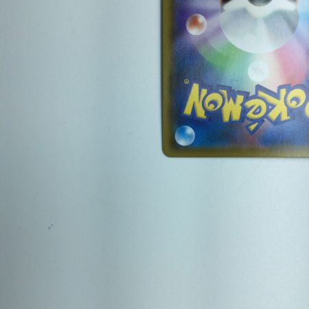   トレカ ポケモンカード レッド＆グリーン 108/095/SM12/B SR