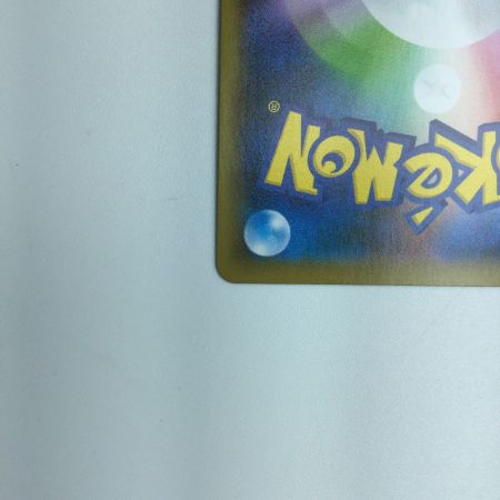   トレカ ポケモンカード フウロ 195/190/S4A/B SR