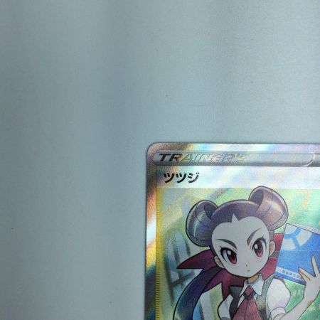   トレカ ポケモンカード ツツジ 081/067/S9a/B SR