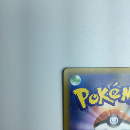   トレカ ポケモンカード ツツジ 081/067/S9a/B SR