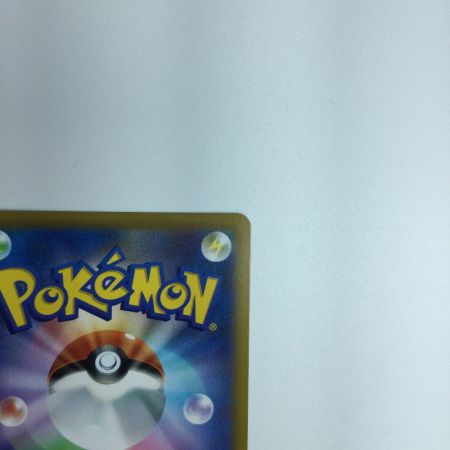   トレカ ポケモンカード ツツジ 081/067/S9a/B SR