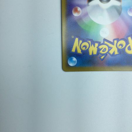   トレカ ポケモンカード ツツジ 081/067/S9a/B SR