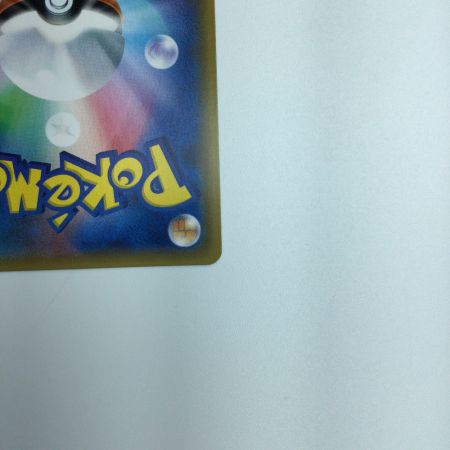   トレカ ポケモンカード ダイゴの決断 102/096/SM7/B SR