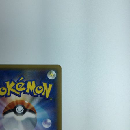   トレカ ポケモンカード ダイゴの決断 102/096/SM7/B SR