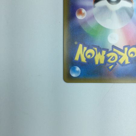   トレカ ポケモンカード ダイゴの決断 102/096/SM7/B SR