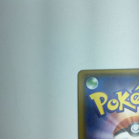   トレカ ポケモンカード カツラの一発勝負 058/053/SM6a/B SR