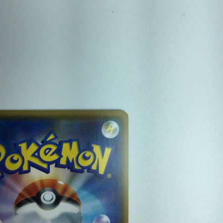   トレカ ポケモンカード カツラの一発勝負 058/053/SM6a/B SR