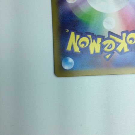   トレカ ポケモンカード グルーシャ 095/071/SV2P/B SAR