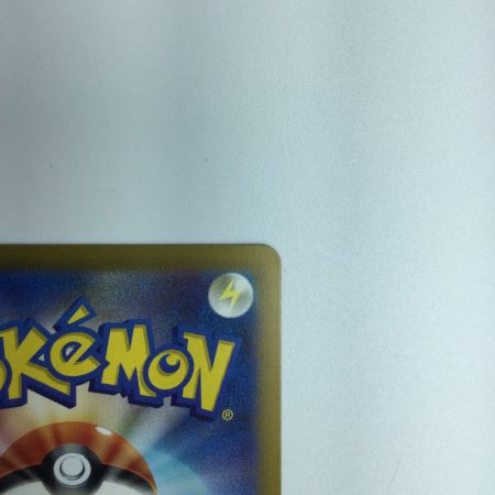   トレカ ポケモンカード タケルライコex 095/071/SV5K/B SAR