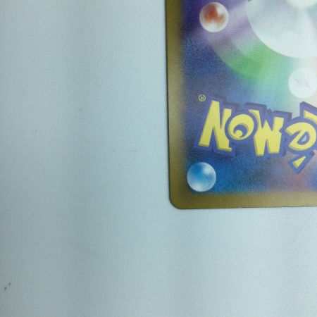   トレカ ポケモンカード タケルライコex 095/071/SV5K/B SAR