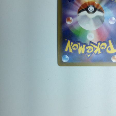   トレカ ポケモンカード カビゴン 093/070/S5a/B UR