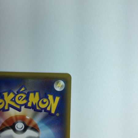   トレカ ポケモンカード ダークライGX 230/150/SM8B/B SSR