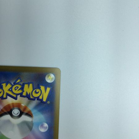   トレカ ポケモンカード フシギバナex 200/165/SV2a/B SAR