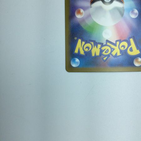   トレカ ポケモンカード フシギバナex 200/165/SV2a/B SAR