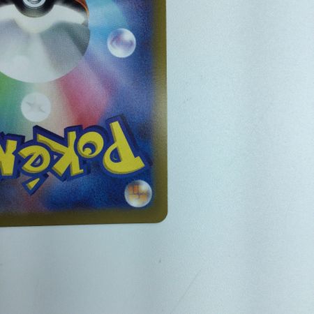   トレカ ポケモンカード ミュウV 106/100/S8/B SR