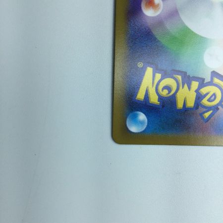   トレカ ポケモンカード ミュウV 106/100/S8/B SR