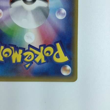   ポケモンカード MレックウザEX 006/018/XYD/B ポケカ