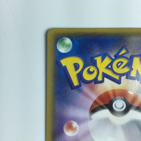   ポケモンカード MレックウザEX 006/018/XYD/B ポケカ