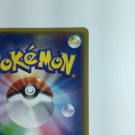   ポケモンカード MレックウザEX 006/018/XYD/B ポケカ