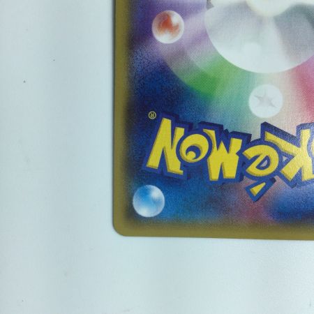   ポケモンカード MレックウザEX 006/018/XYD/B ポケカ