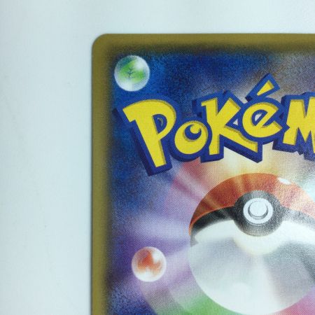   ポケモンカード MレックウザEX 006/018/XYD/B ポケカ