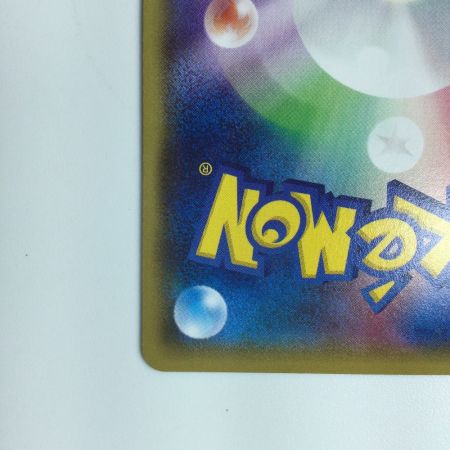   ポケモンカード MレックウザEX 006/018/XYD/B ポケカ