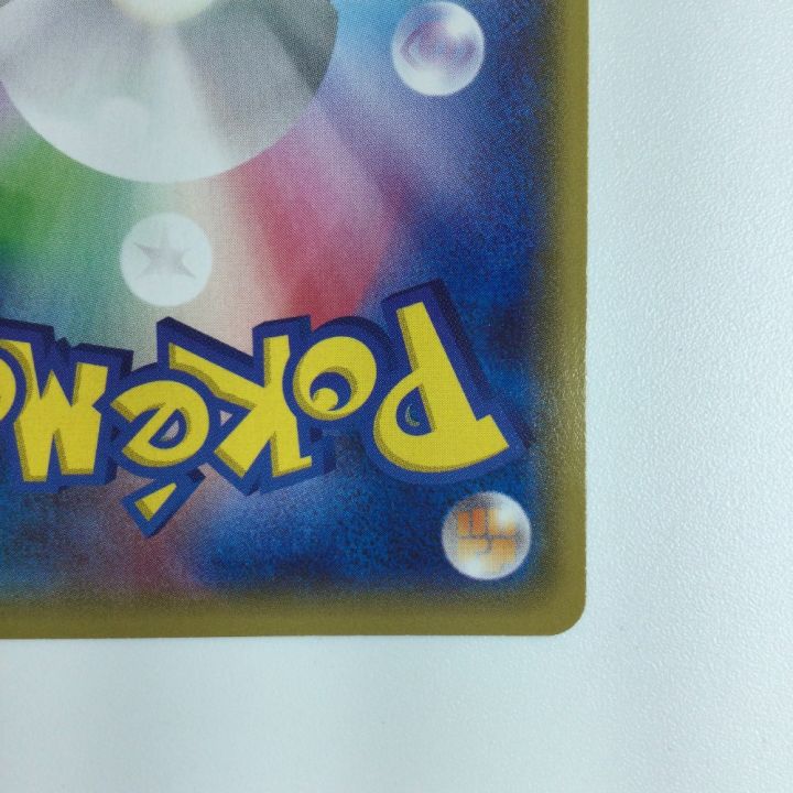 ポケモンカード MレックウザEX 006/018/XYD/B ポケカ - 中古