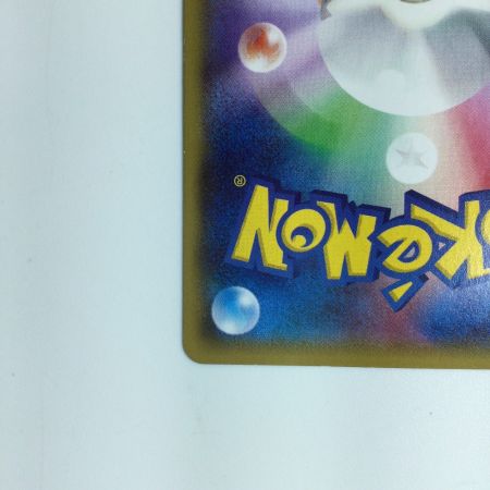   ポケモンカード MレックウザEX 006/018/XYD/B ポケカ