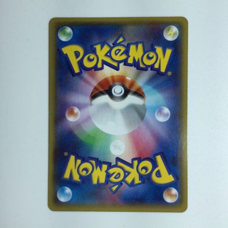   ポケモンカード MレックウザEX 006/018/XYD/B ポケカ