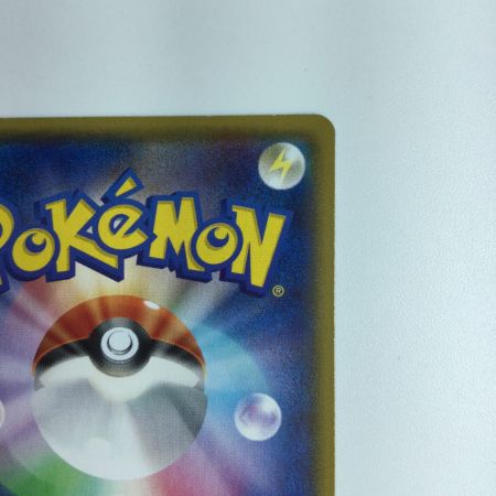   ポケモンカード MレックウザEX 006/018/XYD/B ポケカ