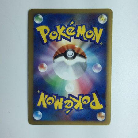   ポケモンカード アルセウスLV.X 001/017/PtAGF ポケカ