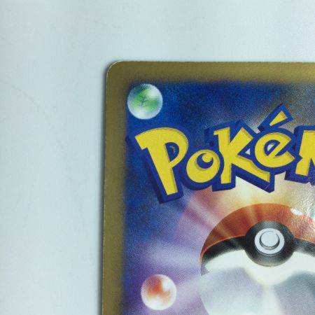   ポケモンカード アルセウスLV.X 001/017/PtAGF ポケカ