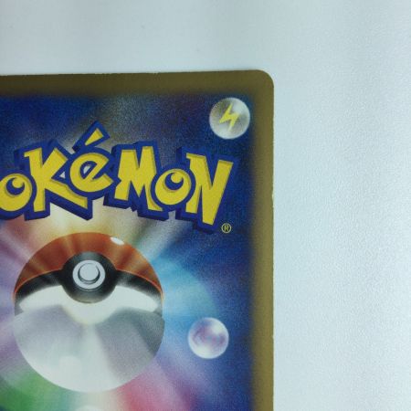   ポケモンカード アルセウスLV.X 001/017/PtAGF ポケカ