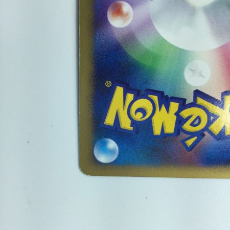   ポケモンカード アルセウスLV.X 001/017/PtAGF ポケカ