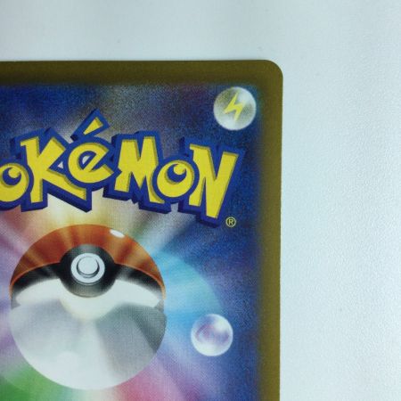   ポケモンカード ビッパ 204/172/S12A/B AR