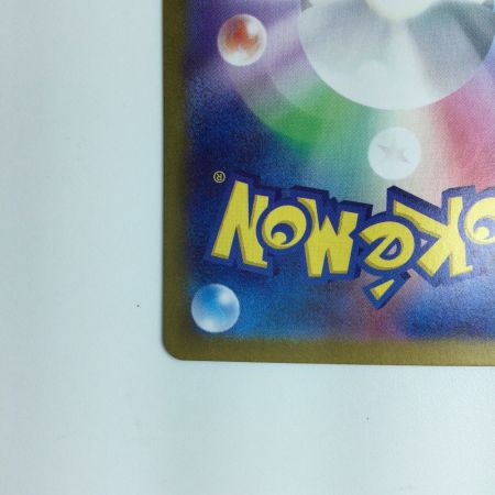   ポケモンカード ボタン 100/078/SV1S/B SR ポケカ