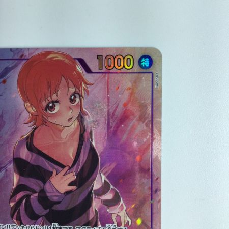   ワンピース  パラレル）Mr.2・ボン・クレー（ベンサム） EB01/061P1 ワンピースカードゲーム