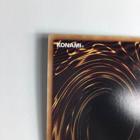   遊戯王 超雷龍-サンダー・ドラゴン QCCP/JP173QSE