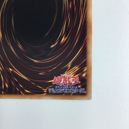   遊戯王 閃刀姫トークン QCDB/JPT29SE