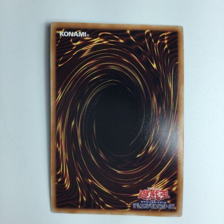   遊戯王 閃刀姫トークン QCDB/JPT29SE