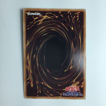   遊戯王 アラヒメの御巫 DUNE/JP032QSE