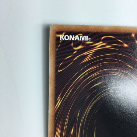   遊戯王 アラヒメの御巫 DUNE/JP032QSE