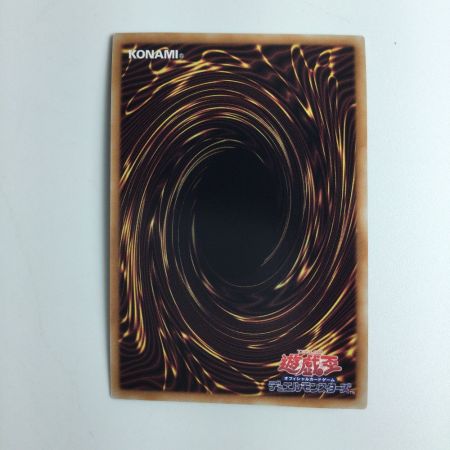   遊戯王 霊王の波動 ROTA/JP079SR