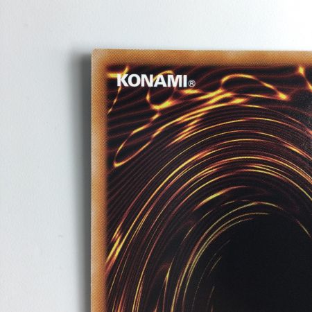   遊戯王 三戦の才 RCO4/JP064QSE  25thシークレットレア