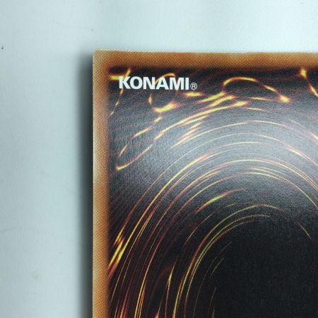   遊戯王 オシリスの天空竜 PGB1/JPS01PSE プリズマティックシークレットレア